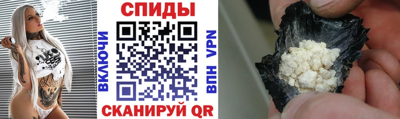 даркнет клад  Сосновоборск  АМФ 97% 