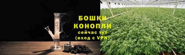 каннабис Балабаново