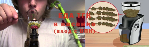 марки nbome Армянск