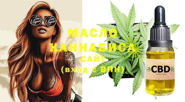 марки nbome Армянск