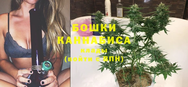 каннабис Балабаново