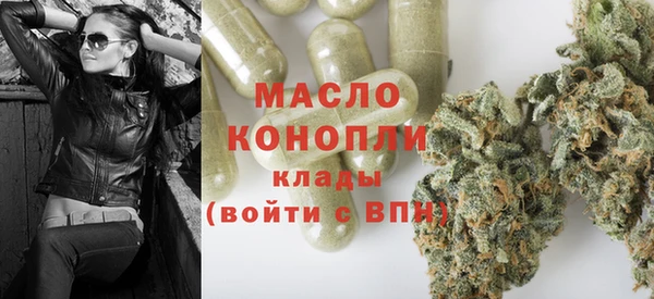 марки nbome Армянск
