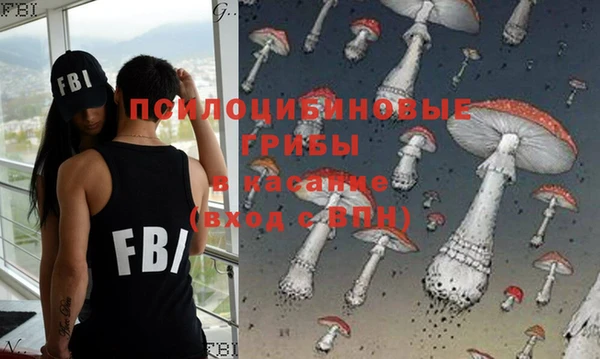 марки nbome Армянск