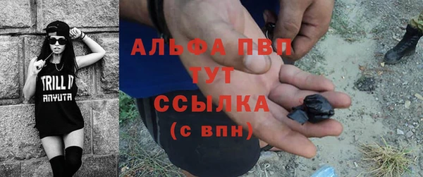 марки nbome Армянск