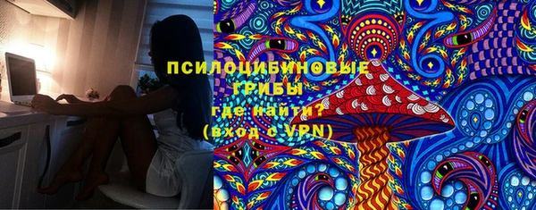 каннабис Балабаново