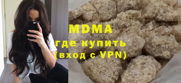 кокаин Верхнеуральск
