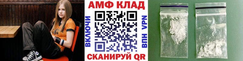 МЕТАМФЕТАМИН пудра  купить закладку  Сосновоборск 